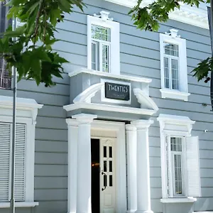 Hotel Twenties - & Dine